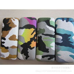 經(jīng)濟(jì)實用的胖子鐵質(zhì)眼鏡盒